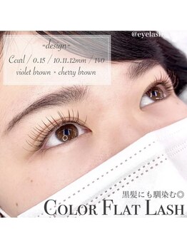 ビーティー(bT)/