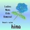 ヒナ(hina)のお店ロゴ