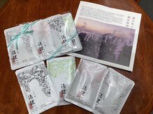 コリフレッシュ 聖蹟桜ヶ丘店/薬用入浴剤　「湯躍」
