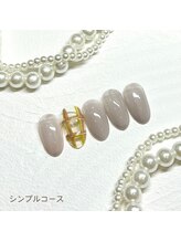 カシワビューティーココ(kashiwa beauty coco)/シンプルコース