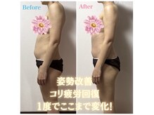 月香館の雰囲気（【コリ疲労回復】筋膜リリース（1回の施術））