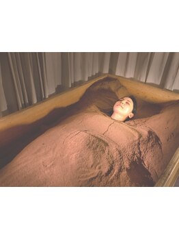 疲れを解消したい