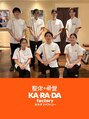 カラダファクトリー 草加マルイ店/カラダファクトリー 草加マルイ店