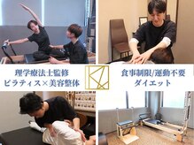 ヴレ 福岡店(Vraie)