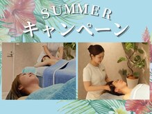 ぷらすわん(+1)の雰囲気（お盆期間お得なペアメニューキャンペーン中です♪）