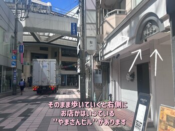 ユーアイ 鹿児島天文館店(Yuueye)/【天文館通駅アーケード/道順4】