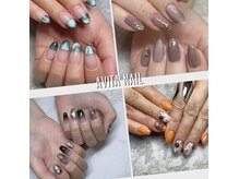 アヴィータ(AVITA)の雰囲気（Nailはシンプル系～デザイン系まで色々ご相談ください。）