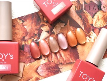 ララバイ 三軒茶屋店(LULLABY)の写真/150種類以上から選べるワングラ★人気のlemカラーやラメ入りカラー、マグネットも◎[三軒茶屋/ネイル]