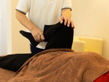 オモテナシ(OMOTENASHI)/