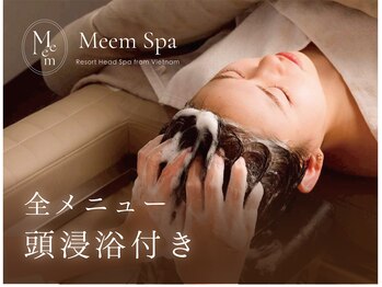 ミームスパ 梅田福島店(Meem Spa)