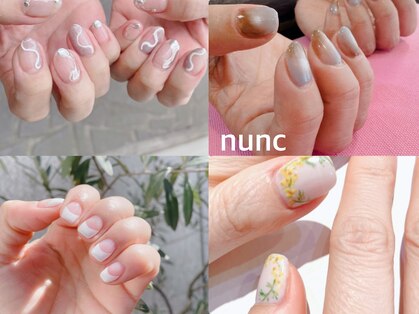 ヌンク(nunc)の写真