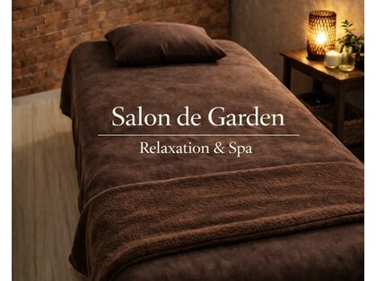 サロンドガーデン(salon de garden)の写真