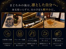 ねむりっつ 神戸元町店の雰囲気（お着替え、ヘアセットアイテムも充実◎）