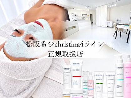 RENEE【ルネ】松阪/肌質改善/ハーブピーリング/毛穴/ニキビ/クリスティーナ正規取扱店の写真