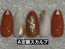 ミラーニュアンス×ストーン