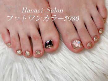 ハナアイ サロン 新宿店(hanaai salon)/フットワンカラー5980