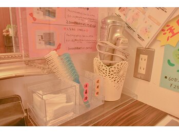 ブルー 岩倉店(BLV)/ドライヤーやブラシも