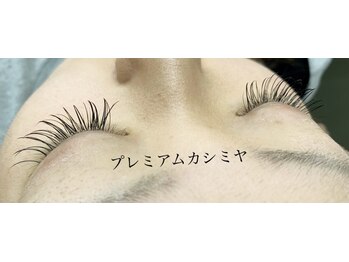 シルフ 石橋店(Sylph)/プレミアムカシミヤセーブル