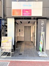 ホワイトニングサロン 福岡天神店/【入口】※ホワイトニング