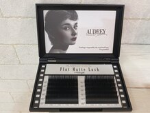 アイシェルジュ 上大岡2号店