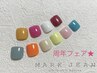 《フット》 5/2まで★NEWネイリストフェア★マグネットネイル¥4950