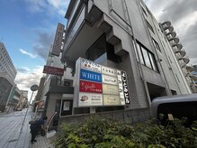 お店は府内町よしとみビル3階302です♪