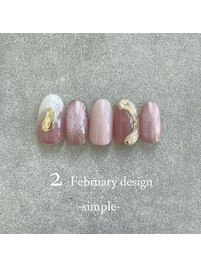 24年2月ハンド定額