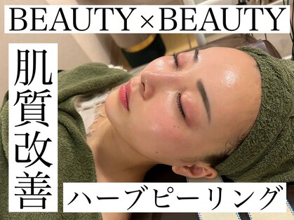 ビューティービューティー(beauty×beauty)の写真