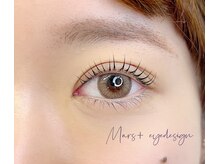 マーズ アイデザイン(Mars+ Eye Design)/ラッシュリフト