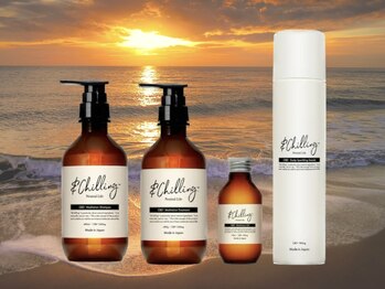 ブリス(BLISS)/CBD