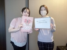 ヴィオーデ 銀座店/美容整体