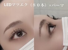 メッテ(mette)
