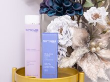 サロンドエリ ラクロワジエール(Salon d’ERI la Croisiere)/フィトメール化粧品取り扱い