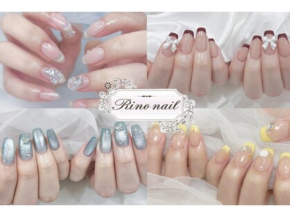リノ ネイル(Rino nail)の写真