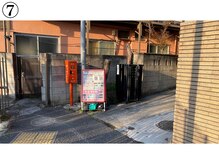 整体美容新リンパサロン 大井町/7.大井町駅からのアクセス