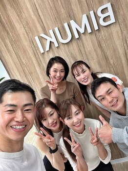 美ムキ 扇町 南森町店(美MUKI)/より楽しくより美しくより健康に