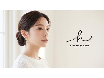 ケイトステージラッシュ 一宮店/KATEstageLASH 一宮