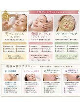 サロン エム(Salon M) M's mini
