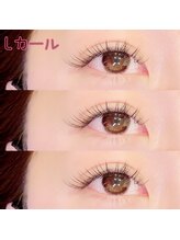 ブルームラッシュ(Bloom Lash)/
