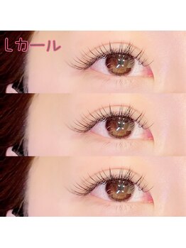 ブルームラッシュ(Bloom Lash)/