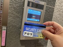 アロマテラピーサロン 和み/温泉入口セキュリティ