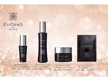 アディクト(Addict)/敏感肌対応のエイジングコスメ