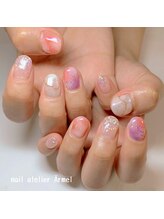 ネイルアトリエ エルメル(nail atelier Armel)/