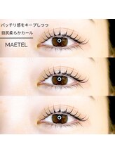 リリフリー(riri Free)/【持ち良し】まつ毛パーマ