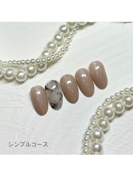 シンプルコース