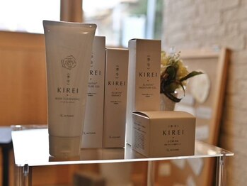 リュミエール(Lumiere)/