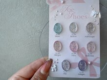 エヌエープラストウキョウ 八丁堀 茅場町(Na+Luxe TOKYO)/韓国で買付　キラキラグリッター