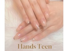 ハンズ ティーン(Hands Teen)