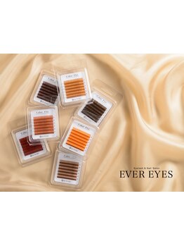 カラーエクステがあるサロン