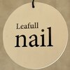 リーフルネイル(Leafull nail)のお店ロゴ